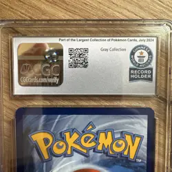 Pokemon Qwilfish 051 - Sword & Shield - Guinness World Record holder - 1 of 1 - Image 4