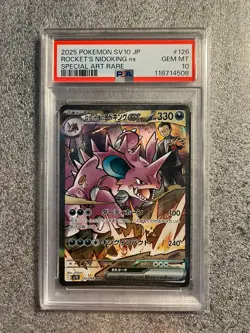 Pokemon Card PSA 10 Nidoking ex 126/098 sv10 Glory of Team Rocket SAR Japanese - Image 1