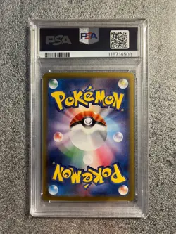 Pokemon Card PSA 10 Nidoking ex 126/098 sv10 Glory of Team Rocket SAR Japanese - Image 2