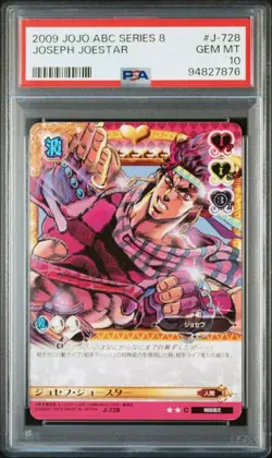 JoJo's Bizarre Adventure Joseph Jostar PSA 10 Gem Mint Battle Card - Image 1