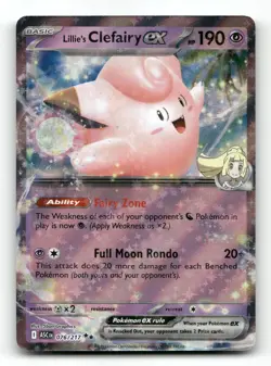 Lillie's Clefairy ex 076/217 - ME: Ascended Heroes - Pokemon Card NM/M - Image 1