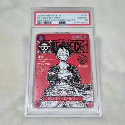2025 One Piece JP P-014 Monkey D. Luffy Magazine Vol.20 PSA 10 GEM MINT - Image 1