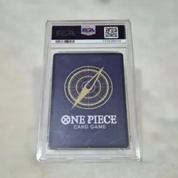 2025 One Piece JP P-014 Monkey D. Luffy Magazine Vol.20 PSA 10 GEM MINT - Image 2