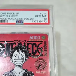 2025 One Piece JP P-014 Monkey D. Luffy Magazine Vol.20 PSA 10 GEM MINT - Image 4