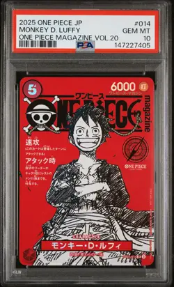 2025 ONE PIECE JAPANESE PROMOS ONE PIECE MAGAZINE VOL.20 MONKEY D. LUFFY PSA 10 - Image 1