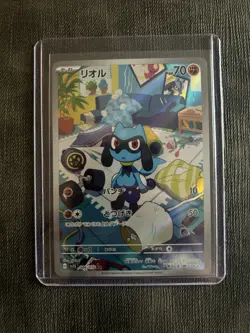 Pokemon Lucario And Riolu Vintage And Modern Mixed Card Lot EX VSTAR Lv.X - Image 2
