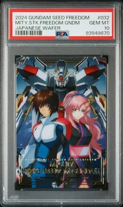 PSA 10 Gundam Freedom Kira Lax Wafer Card Mobile Suit Toy Collectible - Image 1