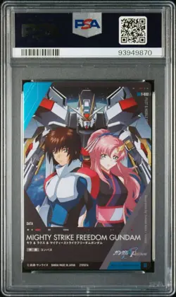 PSA 10 Gundam Freedom Kira Lax Wafer Card Mobile Suit Toy Collectible - Image 2