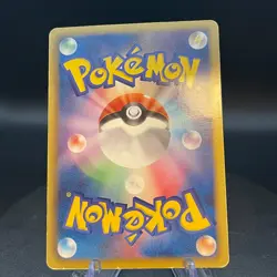 Kyogre EX 054/052 Psycho Drive Full Art 1st Edition Japanese Pokemon Card - Image 2