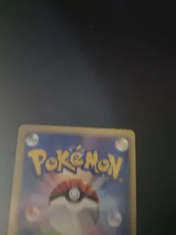 Karen's Houndoom 092/141 1st Edition VS - Japanese Pokemon Card - 2001 - Image 2