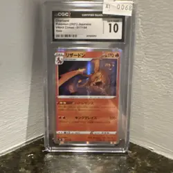 Pokemon Charizard Card CGC 10 Standard Dragon The Pokemon Company JP - Image 1