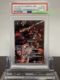 Weiss Schwarz Sinanju X PSA 10 Secret 2020 Battle Spirits Card - Image 1