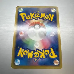 Mewtwo EX 028/052 BW3 Japanese Pokemon Card Full Art Holo Rare - Image 2