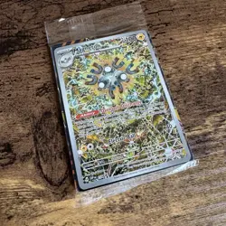 Magneton 159 Sv: Scarlet & Violet Promo Cards Holo Sealed Black Star Pokemon - Image 1