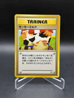 Moo-Moo Milk ⭐ Banned Card Neo Genesis 2000 Pokemon Japanese MP - Image 1