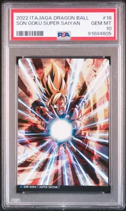 Son Goku Kamehameha Dragon Ball PSA 10 Gem Mint Card Bandai Vol.1 - Image 1