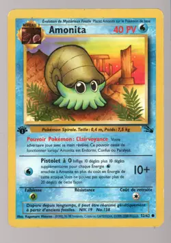 Pokemon French - Amonita - Omanyte 1st Edition Fossil #52/62 HP - Image 1