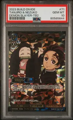PSA 10 Kamado Tanjiro Nezuko Demon Slayer Build Divide Card Gem Mint - Image 1