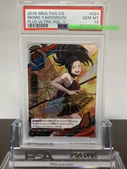 Yamilang Hundred Ultra PSA 10 Gem Mint My Hero Academia Card Game Tomy - Image 1