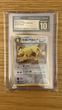 CGC 10 PRISTINE Dark Persian Team Rocket Japanese 53 Pokemon Card - Image 1
