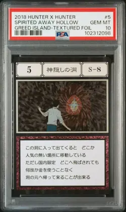 Spirited Cave Hunter Greed Island PSA 10 No.005 Card Gem Mint - Image 1