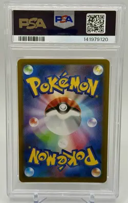 2022 POKEMON JPN SWSH FA/GIRATINA VSTAR UNIVERSE-ULTRA RARE #261 PSA 10 - Image 2