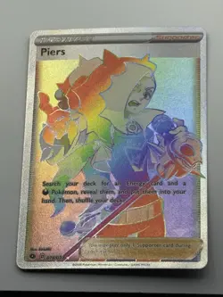 Piers 078/073 Full Art Hyper Rare Rainbow Holo Pokemon Champion's Path - Image 2