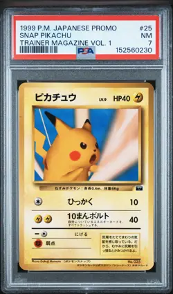 1998-99 POKEMON JAPANESE POKEMON JAPANESE PROMO #25 SNAP PIKACHU PSA 7 - Image 1
