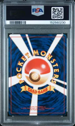 1998-99 POKEMON JAPANESE POKEMON JAPANESE PROMO #25 SNAP PIKACHU PSA 7 - Image 2