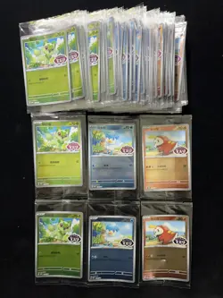 2026 Pokemon S-Chinese Promo Gem Pack Fuecoco Quaxly Holo Sealed Lot*60 F PC46 - Image 1