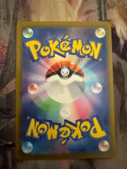 Frogadier 087/083 Art Rare Ninja Spinner Pokemon Japanese Susumu Maeya Near Mint - Image 2