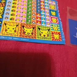 Pan Sticker Shogakukan Supplement: Pokemon Sleep SetSeal promo - Image 5