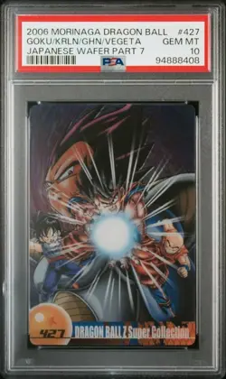 Son Goku Vegeta Dragon Ball Wafer Card PSA 10 Gem Mint - Image 1