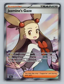 Pokemon SV08: Surging Sparks #233/191 Jasmine's Gaze - Image 1