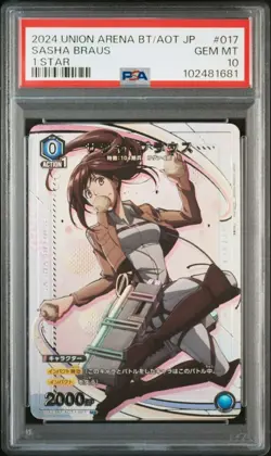 Sasha Brown Attack on Titan PSA 10 Gem Mint Union Arena Card - Image 1
