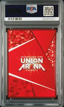 Sasha Brown Attack on Titan PSA 10 Gem Mint Union Arena Card - Image 2