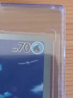 Psyduck 226/217 Ascended Heroes Illustration Rare IR Full Art Pokemon CLEAN - Image 2