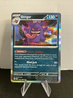 Gengar 050/088 NEW Reverse Holo | Mega Evolution Perfect Order - Image 1
