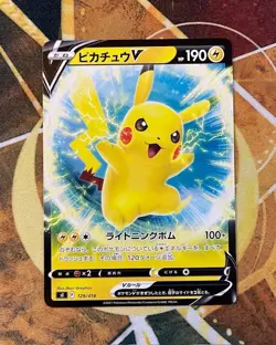 Pikachu V sl 129/414 Start Deck 100 Pokemon Japanese - US Seller - Image 1