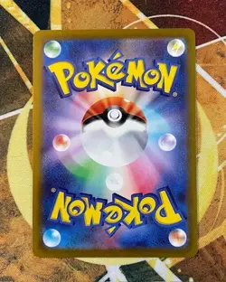 Pikachu V sl 129/414 Start Deck 100 Pokemon Japanese - US Seller - Image 2