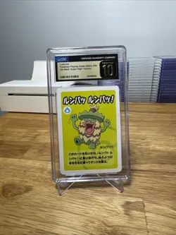 Pokemon CGC Pristine 10 Ludicolo Super High Tension Old Maid 2023 JPN - Image 1