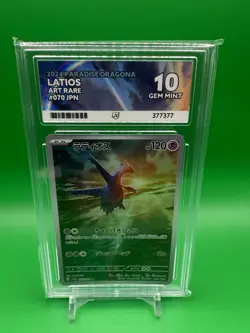 Latios 070/064 Paradise Dragona sv7a Ace Grading Gem Mint 10 Pokemon - Image 1