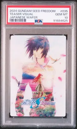 Kira Lax Wafer Card Mobile Suit Gundam Seed Freedom PSA10 Gem Mint - Image 1