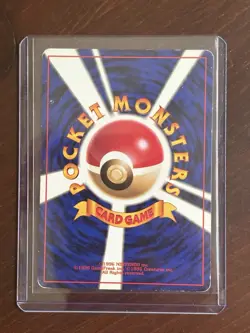 Pokemon TCG- NM Misty's Psyduck [Lv 18] #54-Japanese Gym Heroes Leaders' Stadium - Image 2