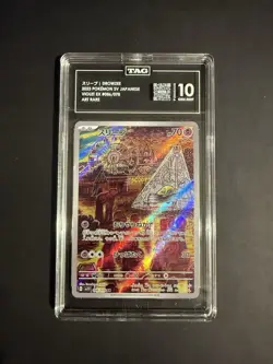 Drowzee Full Art 086/078 Art Rare Pokemon Violet EX 2023 SV1V Japanese TAG 10 - Image 1