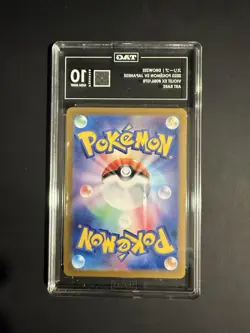 Drowzee Full Art 086/078 Art Rare Pokemon Violet EX 2023 SV1V Japanese TAG 10 - Image 2