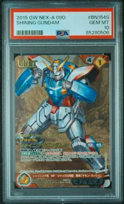 PSA10 09D/U Shining Gundam Negza War Nex-A Card Bandai Auth - Image 1