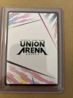 Union Arena Kagurabachi Action Point Foil 07 (AP07) - Image 2