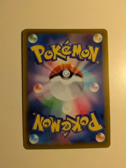 Umbreon V SR s6a 085/069 SR Holo Rare Eevee Heroes Japanese Pokemon Card - Image 2
