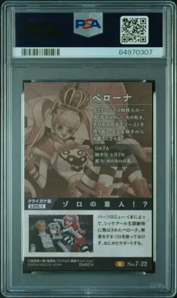 Perona One Piece Bandai Wafer Card PSA10 GEM Mint Rare Collectible - Image 2